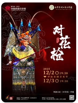 ھŽйϷĻܡƷϷչӱӡ