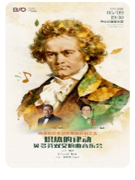 ����ı���ҽ������ƻ�֮�壺���ȵ��ɶ��������